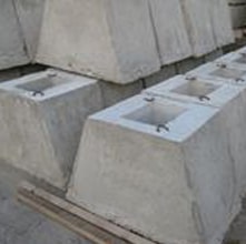 Temir beton asoslari bo'limi