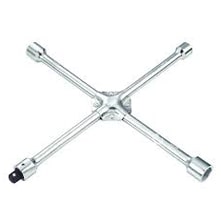 Balonlar gaykali kaliti