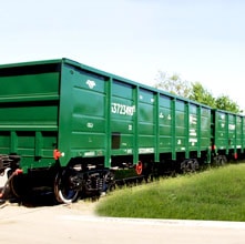 Usti ochiq temir yol yuk vagoni bo'limi