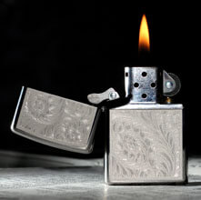 Olov yondirgichlar bo'limi