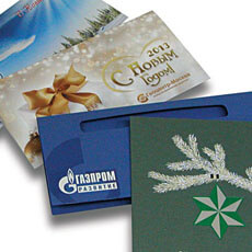 Рубрика: Изготовление открыток и приглашений