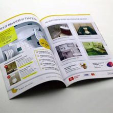 Изготовление каталогов