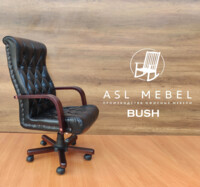 Офисное кресло Bush