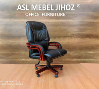 Офисное кресло B026