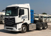 Тягач Howo-Max 460 CNG метан газли