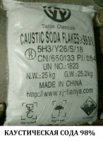 Каустическая сода (Китай 98%)