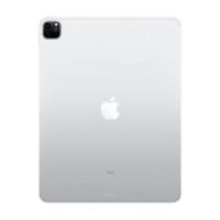 Планшет Apple iPad 12.9 4G 2020 128 GB Серебристый