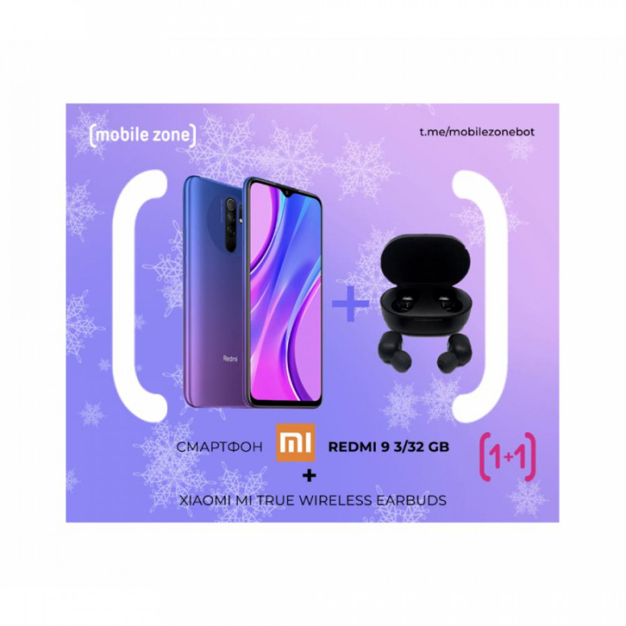 Наушники xiaomi mi true отзывы. Xiaomi mi true Wireless Earbuds отзывы