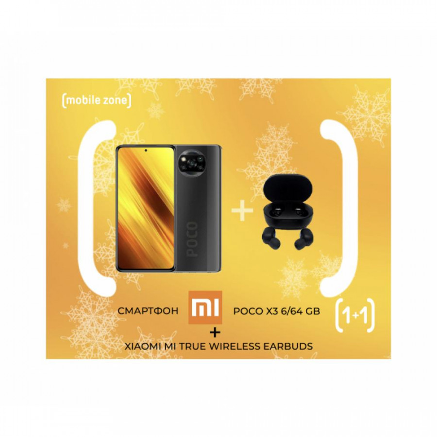 Xiaomi mi earphones отзывы