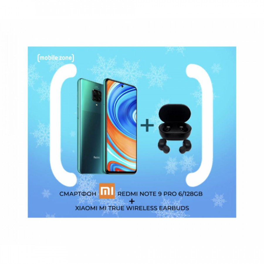 Смартфон Xiaomi Redmi Note 9 Pro Праздничный 6 GB 128 GB Зелёный + Bluetooth  гарнитура Xiaomi Mi True Wireless Earbuds Toshkentda, sotib olish (Art:  1DPK6E9) - Tovar.uz