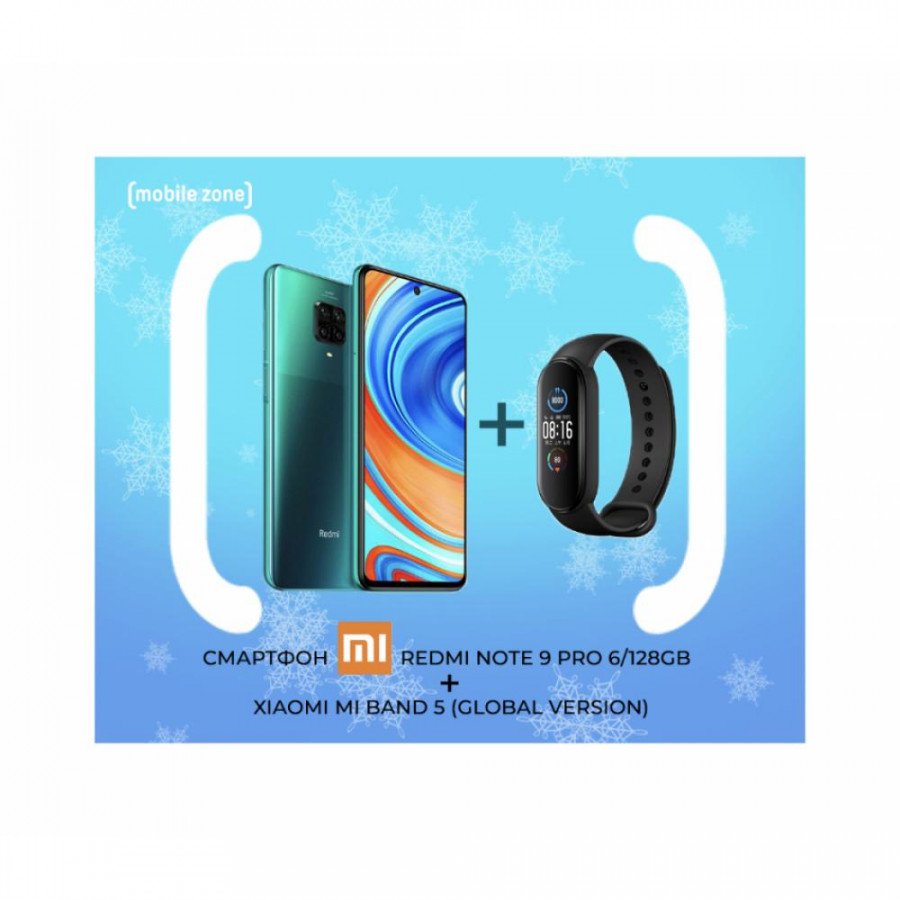 Смартфон Xiaomi Redmi Note 9 Pro Акционный 6 GB 128 GB Зелёный +  Фитнес-браслет Xiaomi Mi Band 5 (Global Version) Toshkentda, sotib olish  (Art: 1DPQV0J) - Tovar.uz