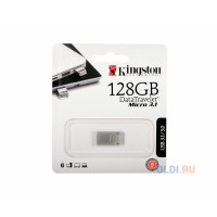 Флеш накопитель Kingston Micro DTMC3  128 Gb-Mobile Zone
