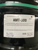 Масло-теплоноситель ароматизированное АМТ-300, бочка 216,5л/200 кг