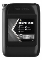 Масло компрессорное Роснефть (Rosneft) Compressor VDL 46, канистра 20 л
