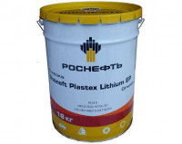Смазка Роснефть(Rosneft) PlastLithium EP 3, ведро 20л