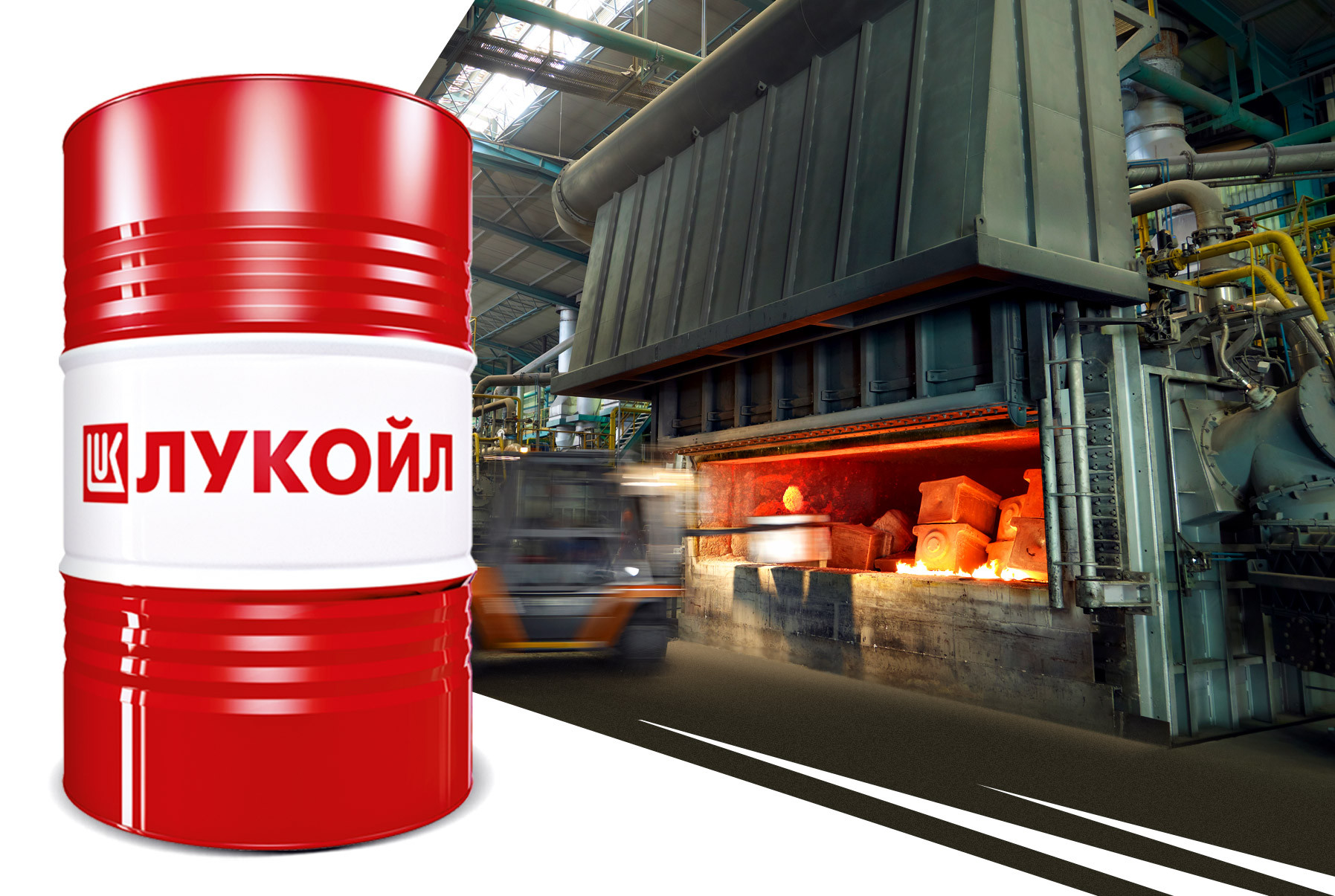 Минеральное моторное масло Лукойл Супер 20w50 SG/CD ( LUKOIL) бочка 208 л