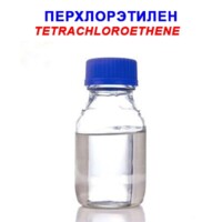 Tetrachloroethene