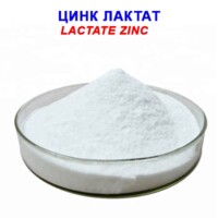 Lactate zinc