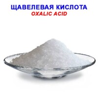 oxalic acid dihydrat
