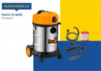 INGCO VC24751 Пылесос (75л./2400Вт) для дома и для автомойки