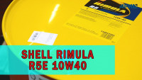 Моторное масло Shell Rimula R5E 10W40 (209 литр)