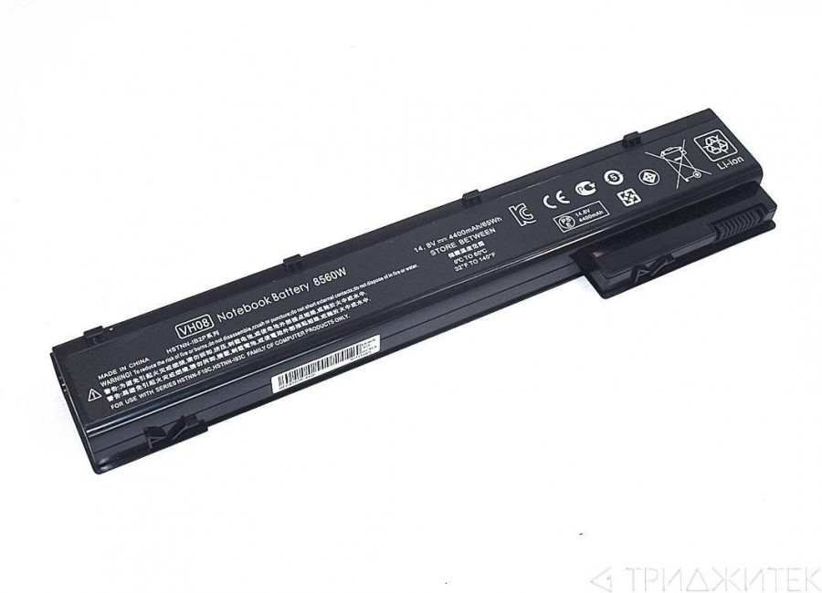 Аккумулятор для ноутбука HP8560W-8