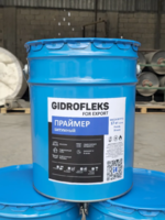 праймер битумный  GIDROFLEKS-RUBIFLEKS