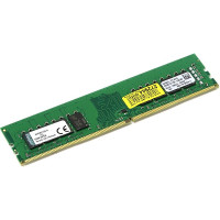 Оперативная память Kingston DDR4 4GB 2666Mhz DIMM