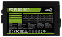 Блок питания AeroCool VX Plus 500W
