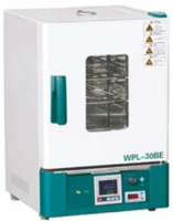 Inkubator WPL-30BE