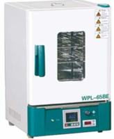 Инкубатор WPL-65BE