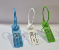 Пластиковая пломба Универсал 20-DUOPRO