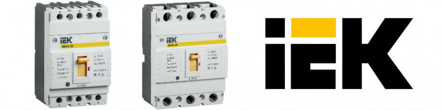 Силовые автоматические выключатели от 100 ампер до 3200 ампер, IEK