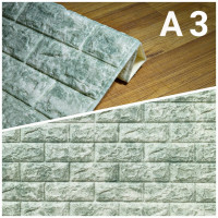 3D изоляционные обои (самоклейка) Кирпич А3