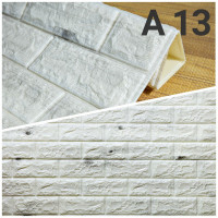 3D изоляционные обои (самоклейка) Кирпич А13