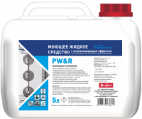 Abat PW&R (5 л) - жидкое моющее средство с ополаскивающим эффектом