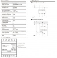 Автоматические переключатели фаз RM-PS3 16А 110...210В - 230...280В