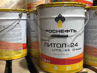 Роснефть Литол-24
