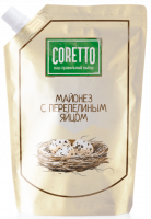 Майонез из перепелиных яиц "CORETTO" 30% 200 гр