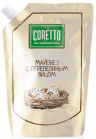 Майонез из перепелиных яиц "CORETTO" 30% 200 гр