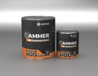 Краска с молотковым эффектом HAMMER 2,2 кг.