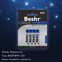 Батарейки BESHR POWERLIFE SUPER HEAVYDUTY  от "BESHR"