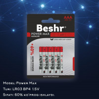Батарейки от "BESHR" ААА