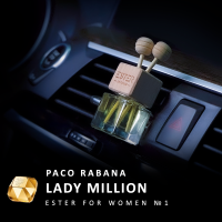 Ароматизатор для авто ESTER #1 c ароматом PACO RABANNA LADY MILLION