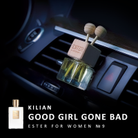 Ароматизатор для авто ESTER #9 c ароматом KILIAN GOOD GIRL GONE BAD