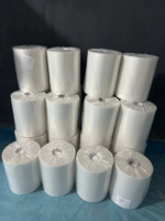 Пленка полиэтиленовая термоусадочная