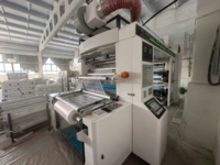 полиэтиленовые пакеты высокого давления (ПВД) мешки-MIRPACK