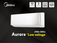 Кондиционер MIDEA Aurora Low Voltage 12