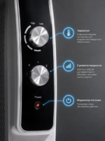Конвекторный обогреватель Avura HY-200B