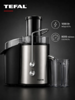 Соковыжималка Tefal TF-5088-DOSTAVKANADOM.UZ